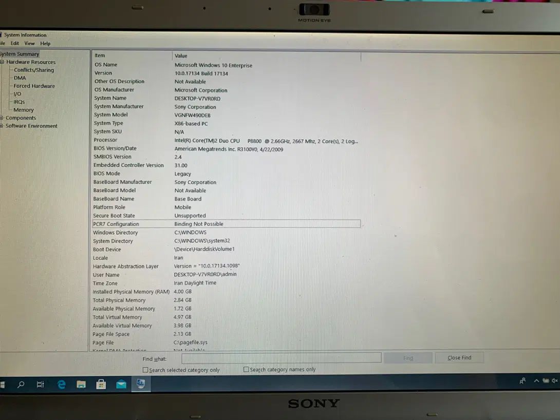 لپ تاب sony vaio اصل آمریکا|رایانه همراه|تهران, شهرک غرب|دیوار