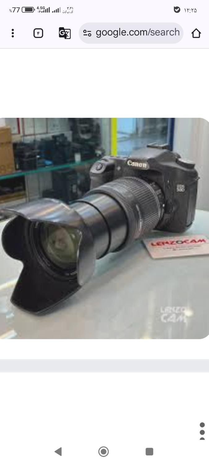 فروش دوربین  عکاسی حرفه ای دیجیتال 50Dcanon|دوربین عکاسی و فیلم‌برداری|تهران, جوانمردان (اندیشه)|دیوار