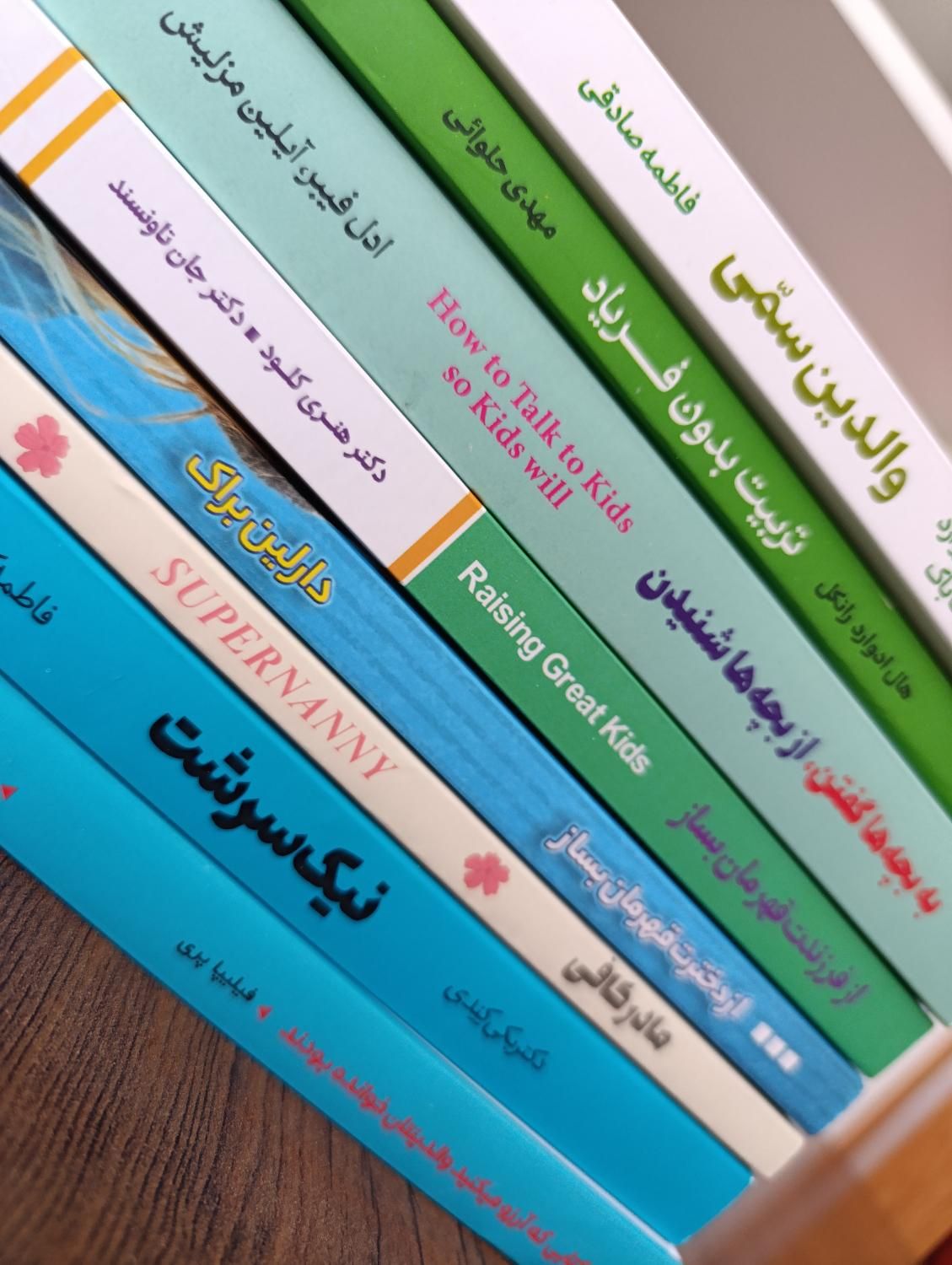 کتاب تربیت بدون فریاد/والدین سمی/مادر کافی/نیک سرش|کتاب و مجله ادبی|مشهد, رضاشهر|دیوار