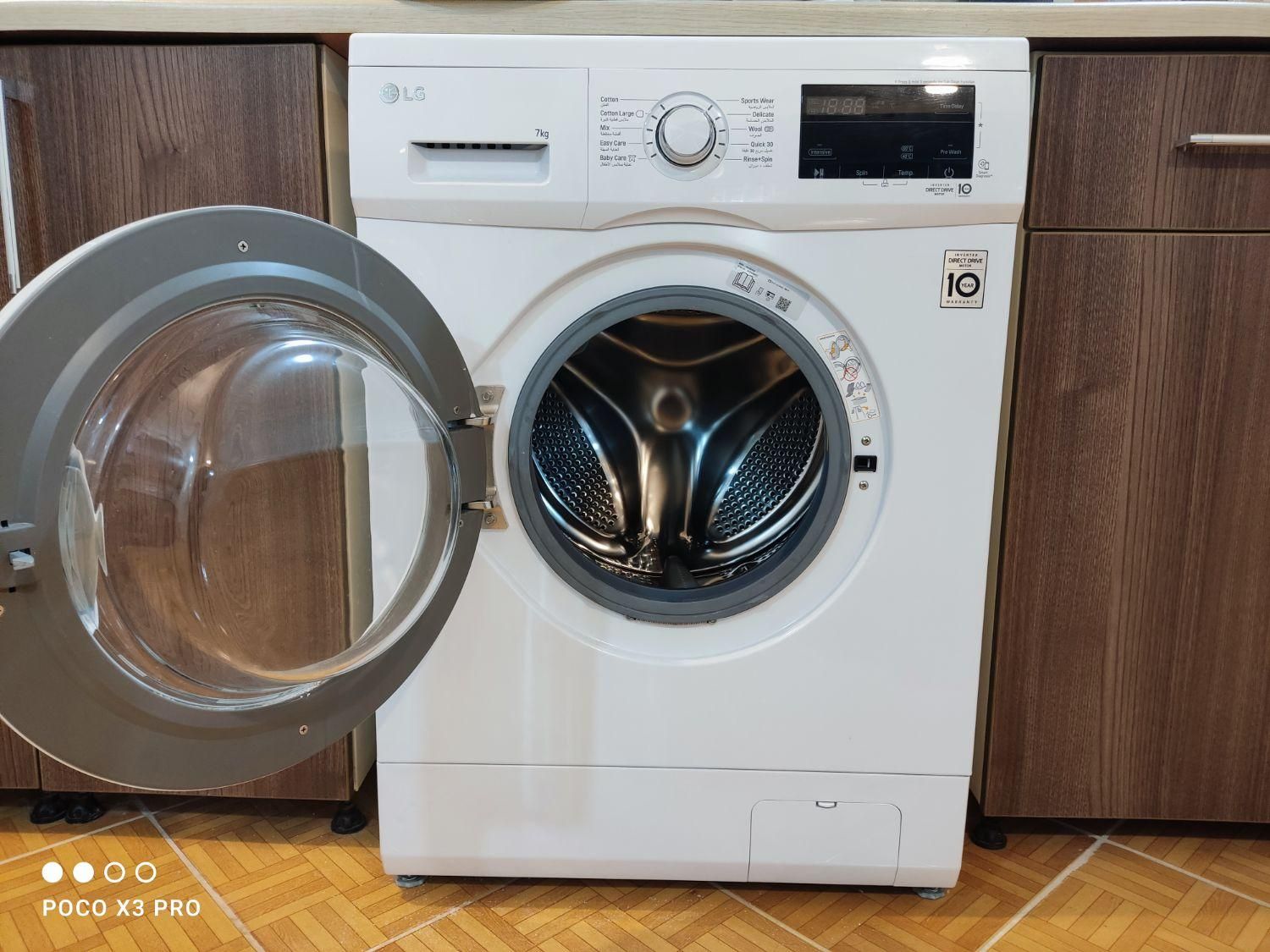 فروش ماشین لباسشویی LG|ماشین لباسشویی و خشک‌کن لباس|بندر کنگان, |دیوار