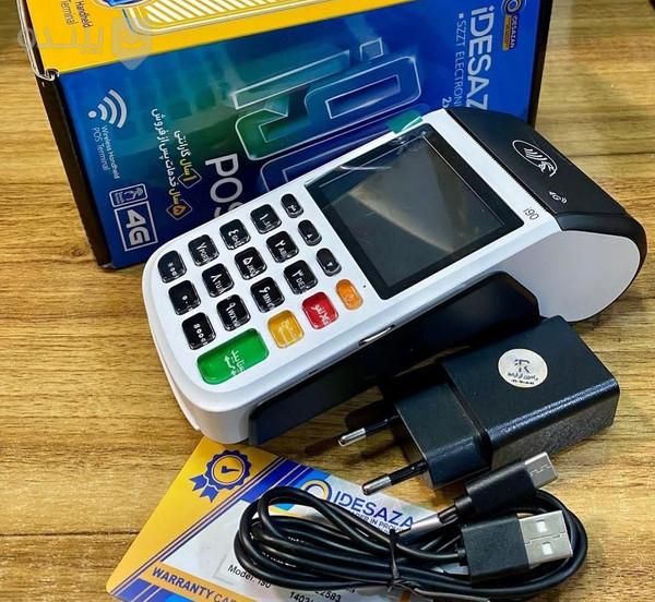 (کارتخوان سیار i90 ) 4G+wifi|فروشگاه و مغازه|سنندج, |دیوار