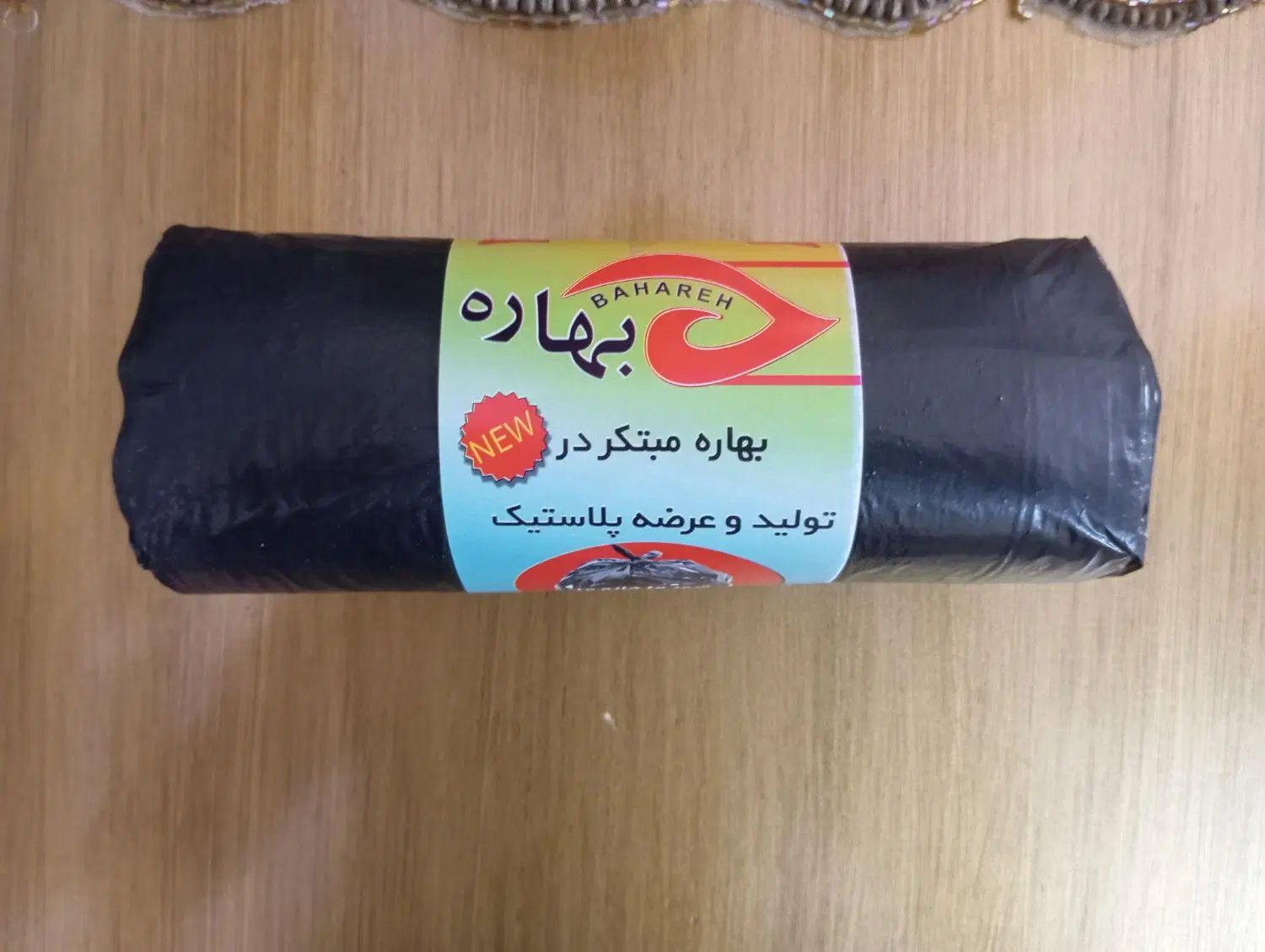کیسه زباله سایز کوچک و بزرگ قیمت مناسب|ظروف نگهدارنده، پلاستیکی، یک‌بارمصرف|تهران, بهداشت|دیوار