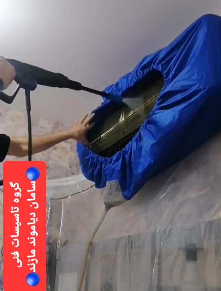 گروه تاسیساتی نصاب کولر گازی و سیستم های برودتی|خدمات پیشه و مهارت|بابلسر, |دیوار