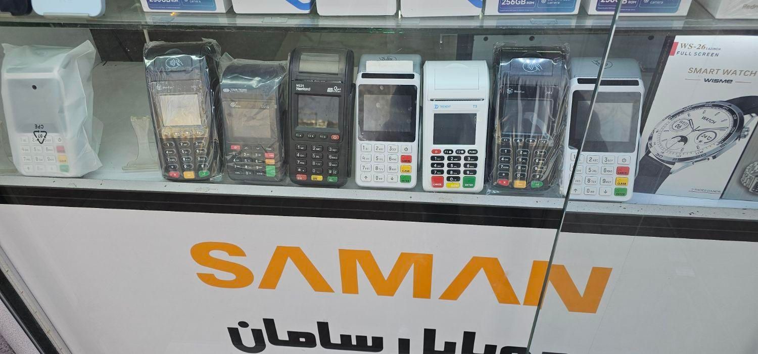 نمایندگی فروش کارت خوان سیار|فروشگاه و مغازه|کوهدشت, |دیوار