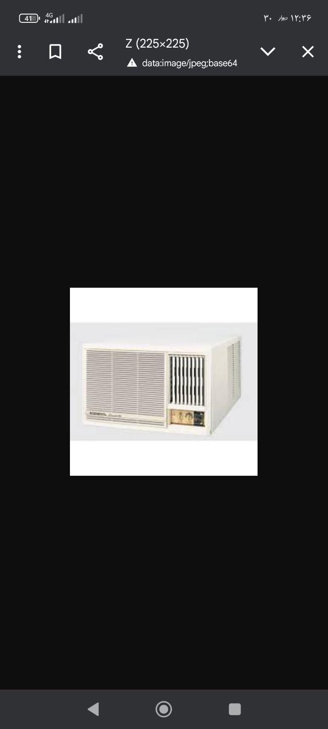 وسایل سویت برای فروش|حراج|بندرعباس, |دیوار