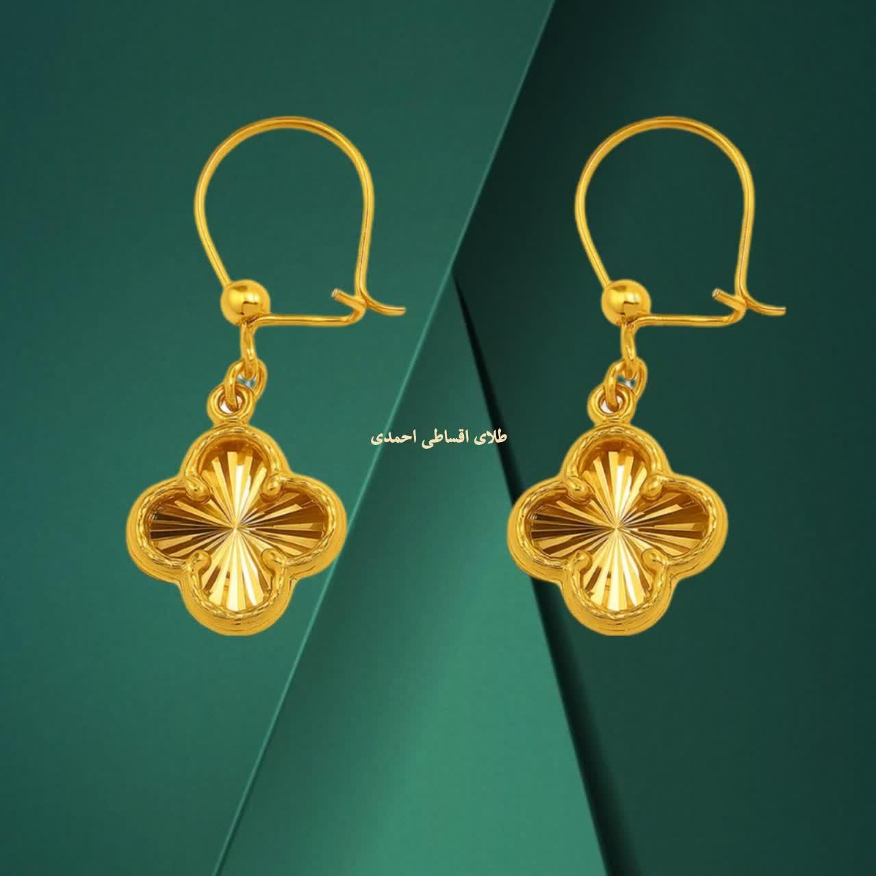 فروش ازدم قسط (طلا) به بازنشستگان|جواهرات|تهران, ستارخان|دیوار