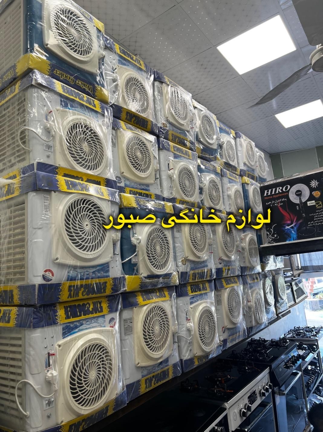 کولر آبی ۲۸۰۰ ۳۵۰۰ ۵۵۰۰ ۷۵۰۰|کولر آبی|تهران, جیحون|دیوار