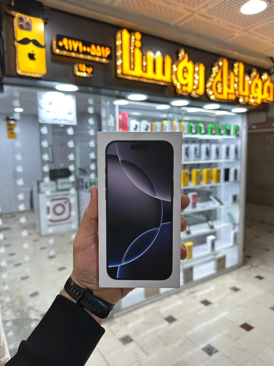 اپل iPhone 16 pro max با رجیستر و گارانتی همه رنگ|موبایل|شیراز, زند|دیوار