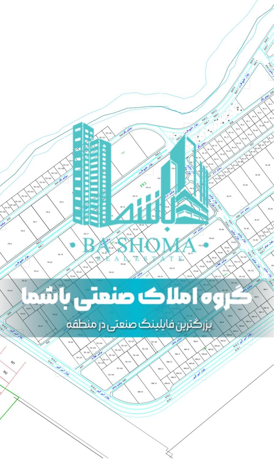 فروش زمین فاز۲ شهرک صنعتی قرچک/۲۰۰۰متر|فروش دفتر صنعتی، کشاورزی، تجاری|قرچک, شهرک صنعتی قرچک|دیوار