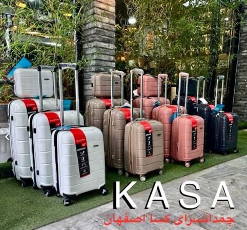 کیف ‌و چمدان کسا (سفرخارجی تور )چمدون سبک و نشکن|کیف، کفش، کمربند|اصفهان, جویباره|دیوار