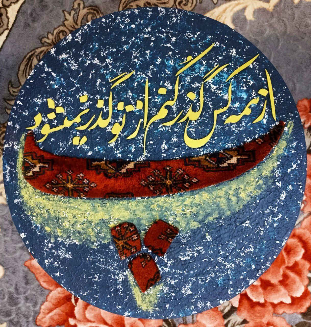 سفارش انواع تابلو با هر سبکی|تابلو، نقاشی، عکس|نی‌ریز, |دیوار