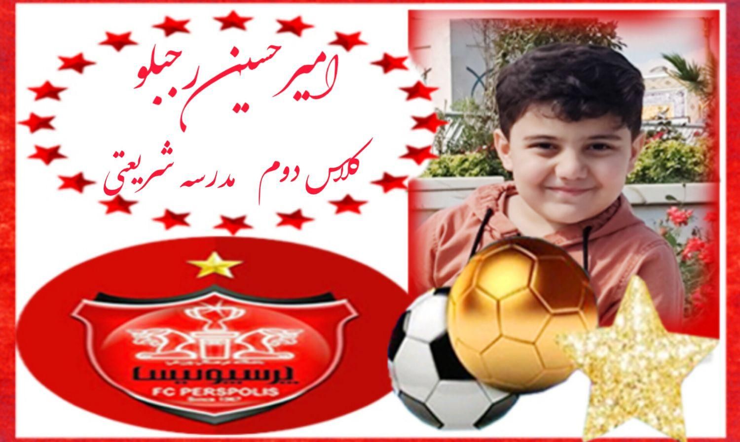 برچسب اختصاصی دانش آموزان برای کتاب و دفتر و مداد|لوازم التحریر|اسلام‌شهر, شهرک مفیدی|دیوار