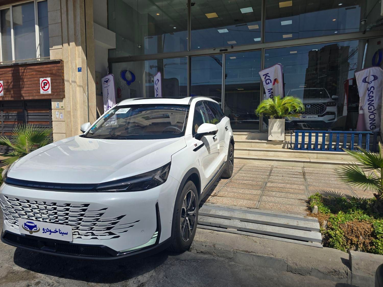 بیجینگ ایکس ۷|خودرو سواری و وانت|تهران, کوهک|دیوار