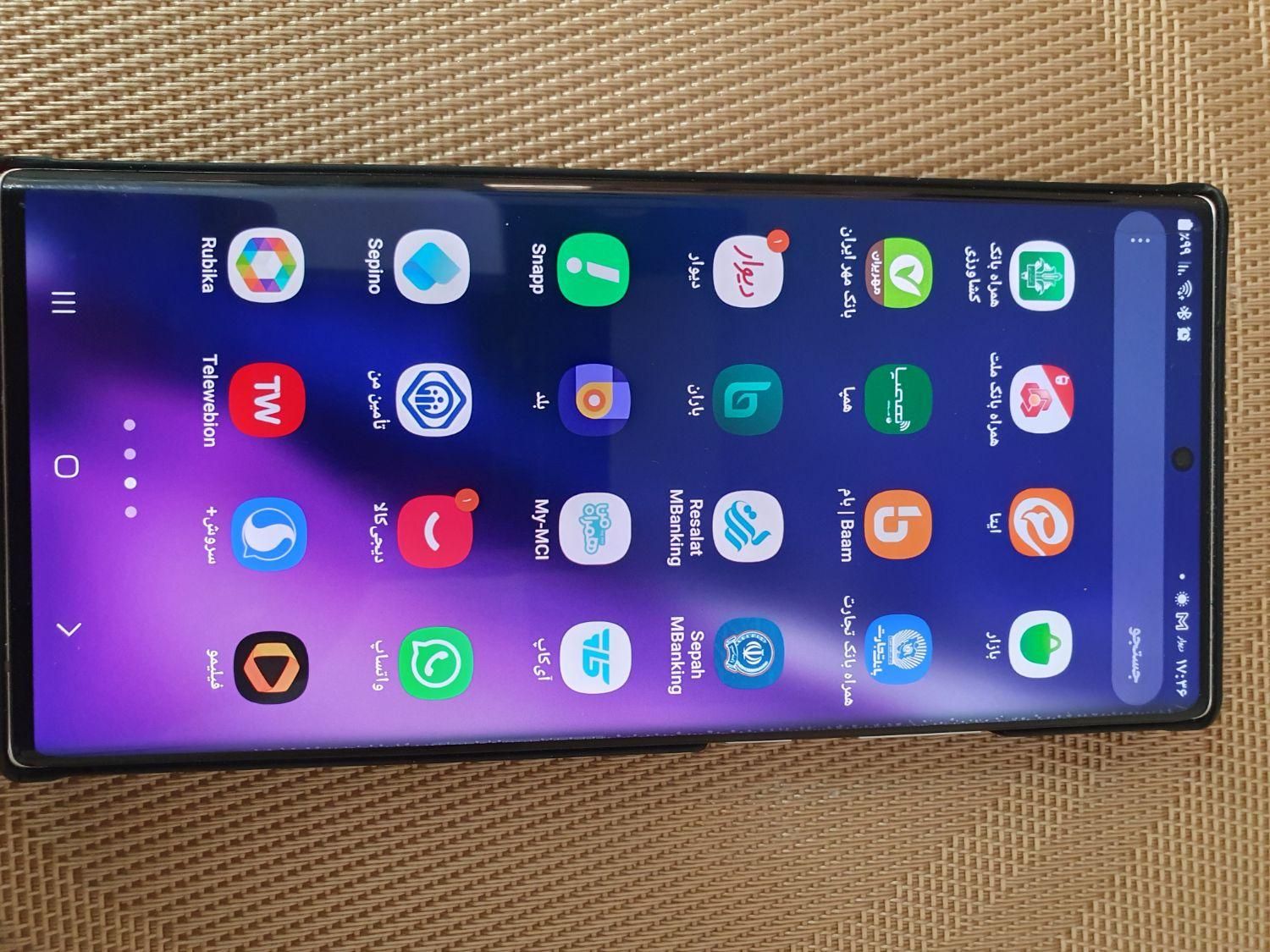 سامسونگ   Note20 Ultra 5G با حافظهٔ ۲۵۶ گیگابایت|موبایل|طبس, |دیوار