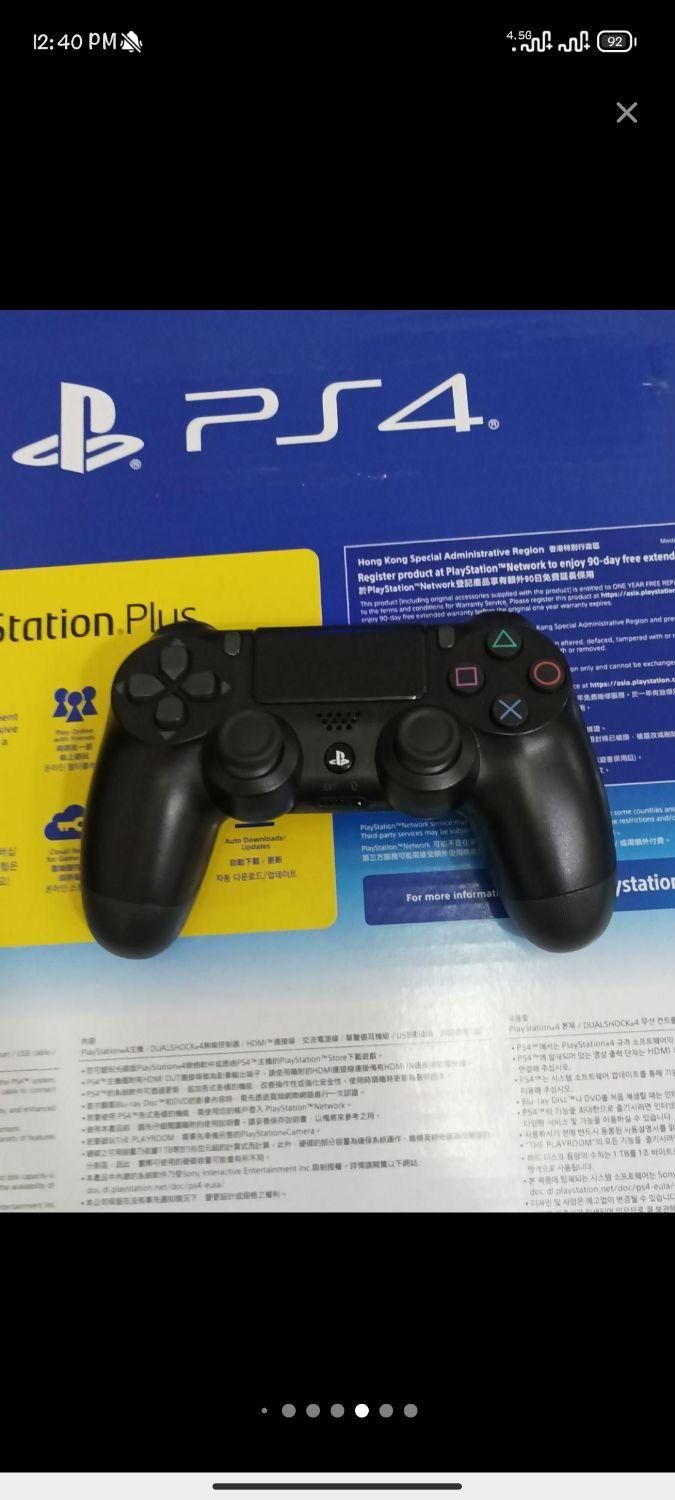 PS4 slim   یک ترابایت|کنسول، بازی ویدئویی و آنلاین|رشت, شهرک شهید مفتح|دیوار