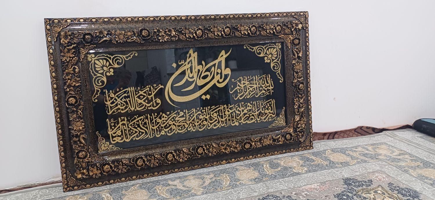 تابلو|ساعت دیواری و تزئینی|دهگلان, |دیوار