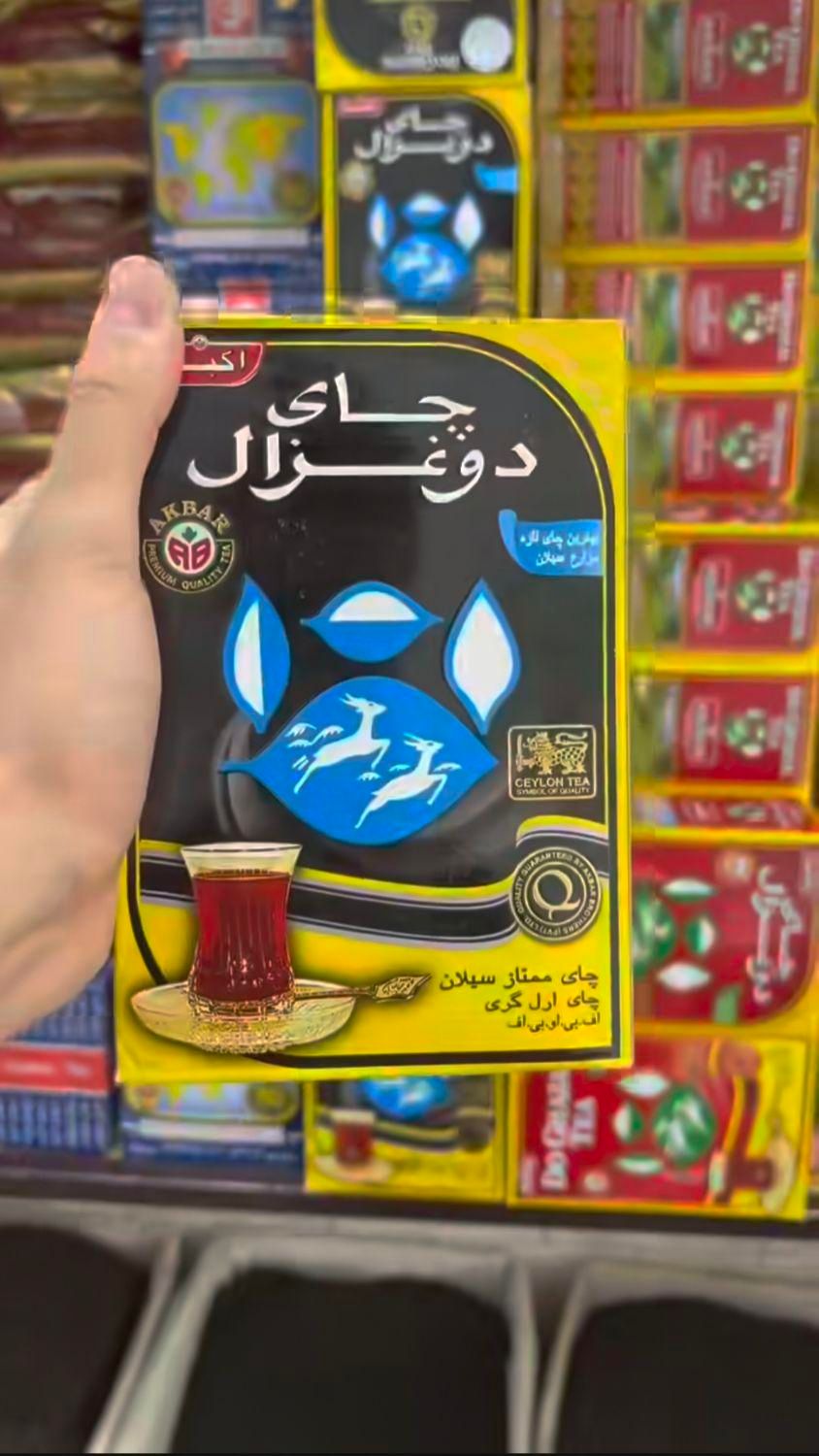 چای دوغزال عطری اصلی|خوردنی و آشامیدنی|تهران, قلهک|دیوار