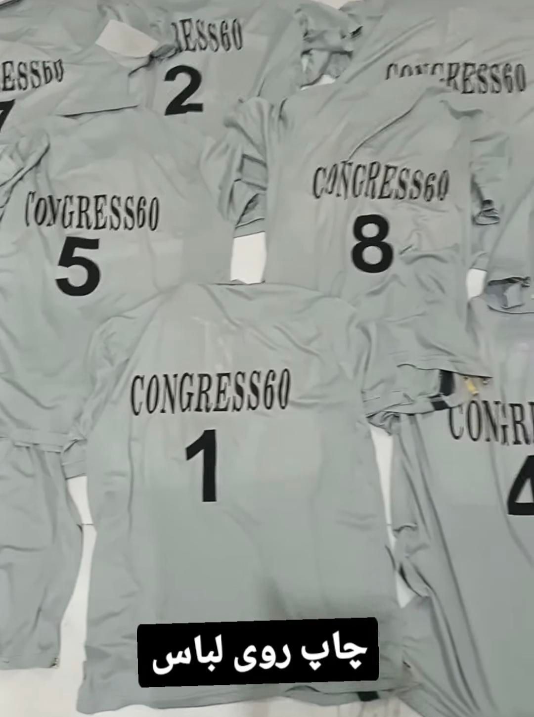 چاپ روی لباس و پارچه|خدمات رایانه‌ای و موبایل|شیروان (خراسان), |دیوار