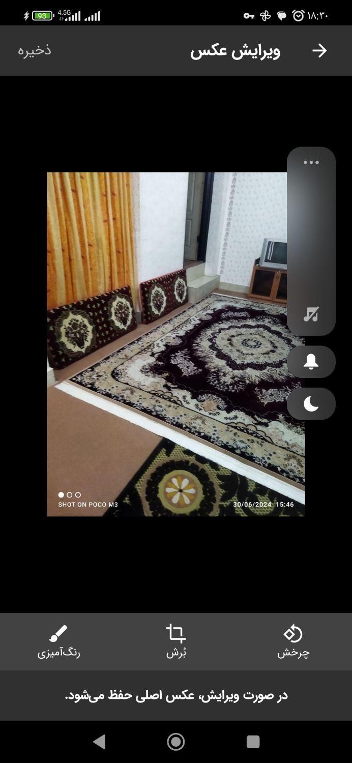 اجاره سویت دربست مبله|اجارهٔ کوتاه‌مدت آپارتمان و سوئیت|ساری, |دیوار