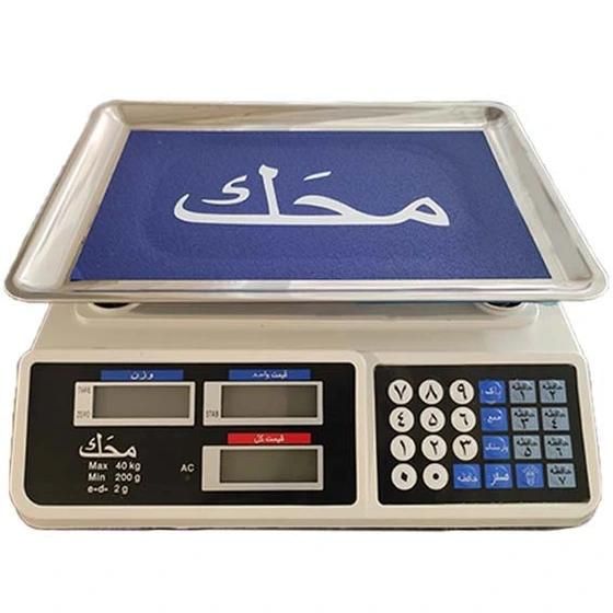 ترازو رومیزی وپشت وانتی (چینی)|فروشگاه و مغازه|کرج, جهان‌شهر|دیوار