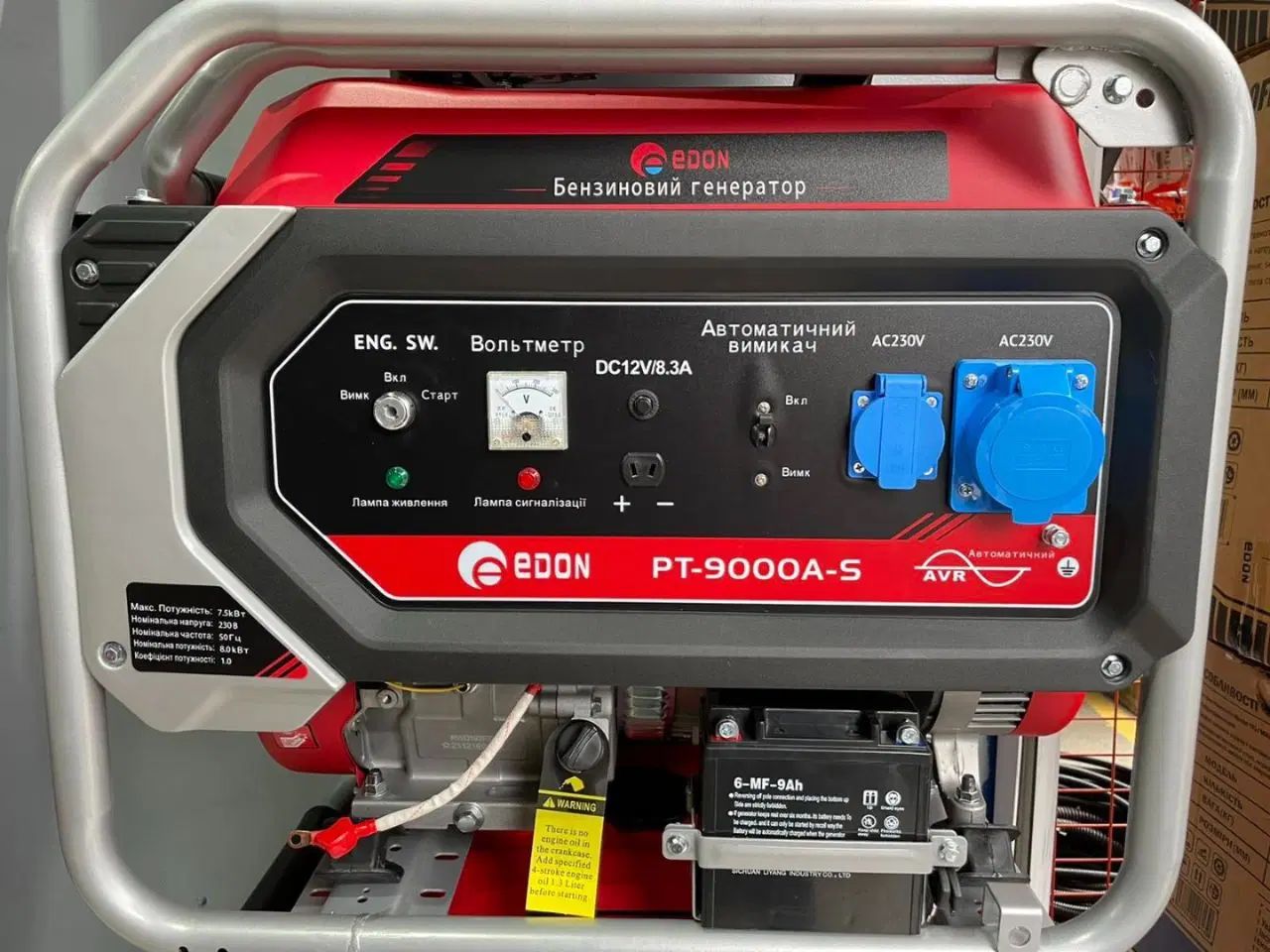 موتور برق 8500 وات 8.5KW استارتی ادون صنعتی آکبند|ماشین‌آلات صنعتی|قدس, شهر‌قدس|دیوار