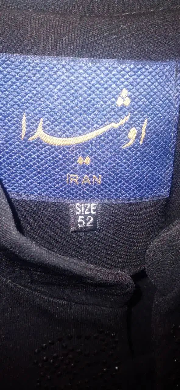 مانتو شیک و مجلسی نو هست|لباس|تهران, هاشمی|دیوار