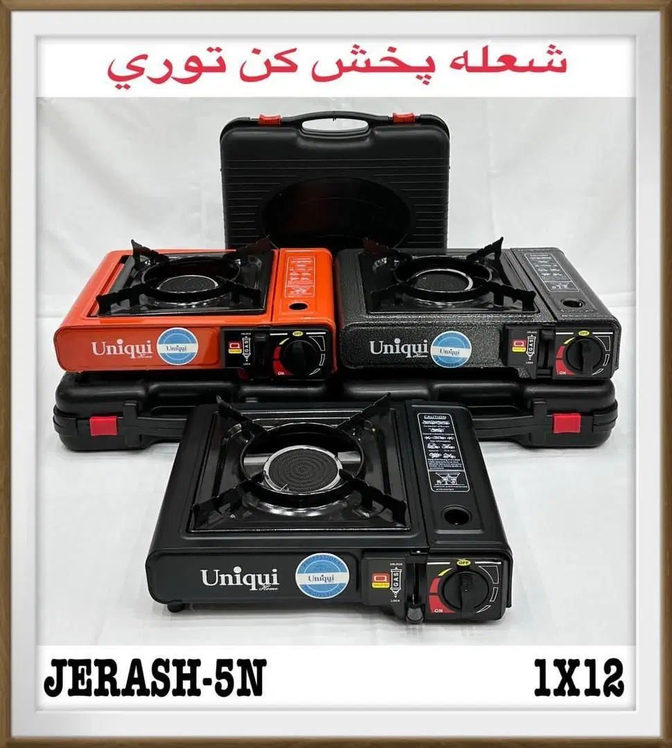 گاز فلاکس اوتو پنکه سقفی ایستاده  نواع وسایل خانگی|عمده‌فروشی|کارون, |دیوار