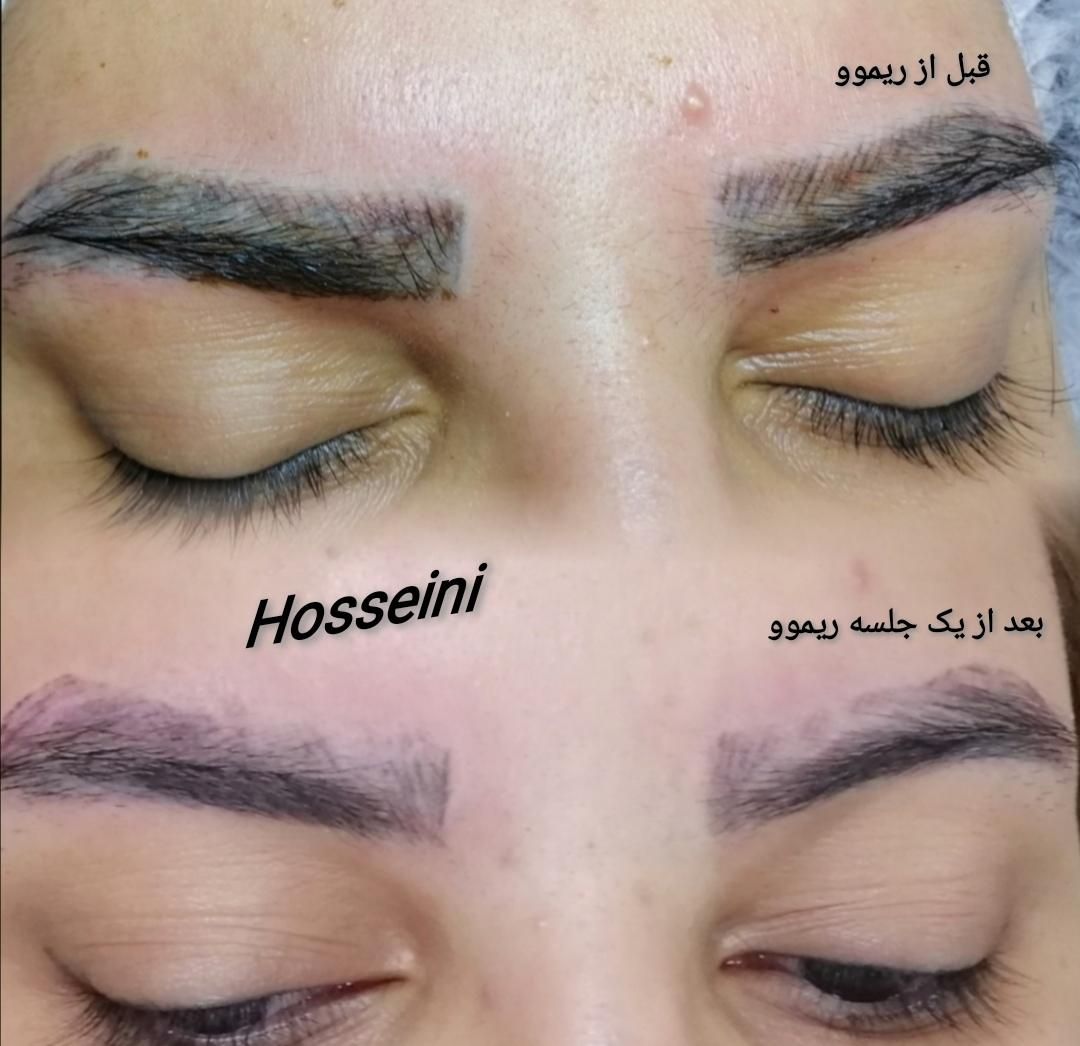 تتو ابرو،بن مژه،رژلب،ریمووابرو ورشدابرو|خدمات آرایشگری و زیبایی|مشکین‌دشت, |دیوار