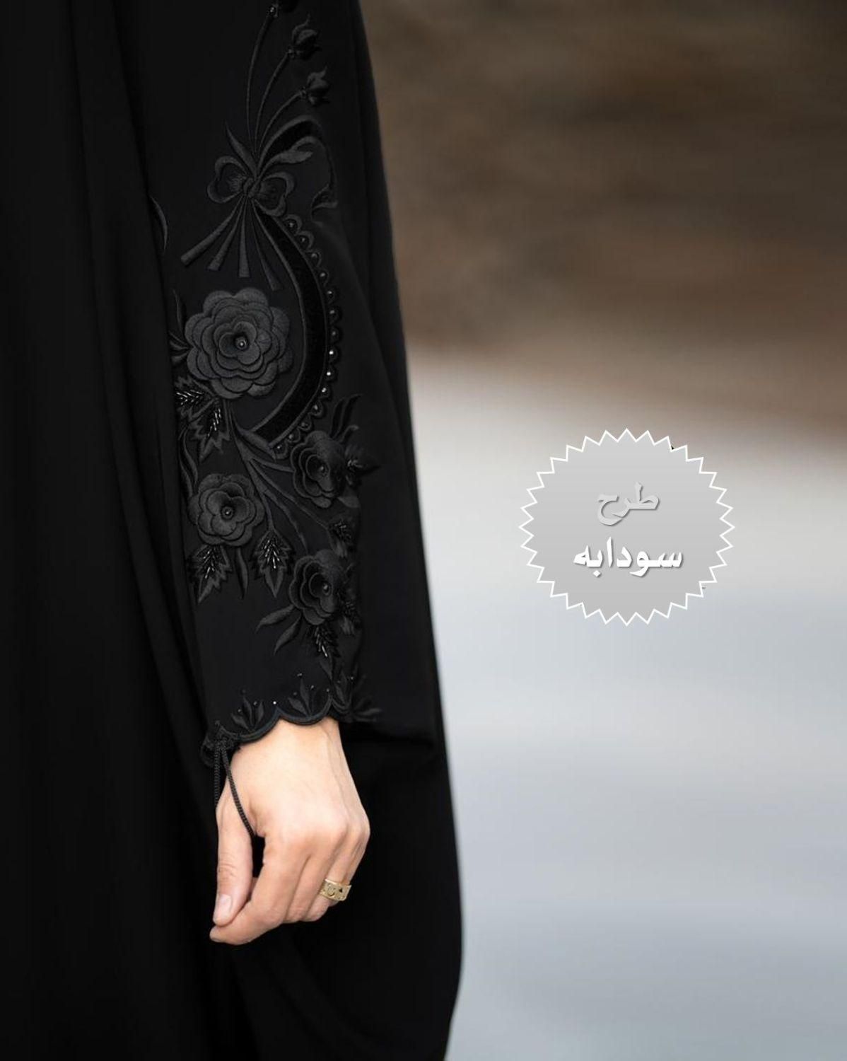 چادر مشکی عربی عبایی کارمندی خبرنگاری ملی|لباس|شاهین‌شهر, پاسداران|دیوار