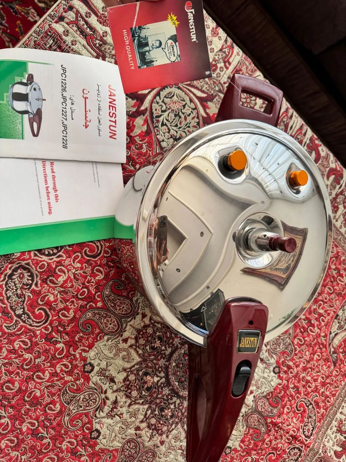 زودپز|ظروف پخت‌وپز|تهران, نارمک|دیوار
