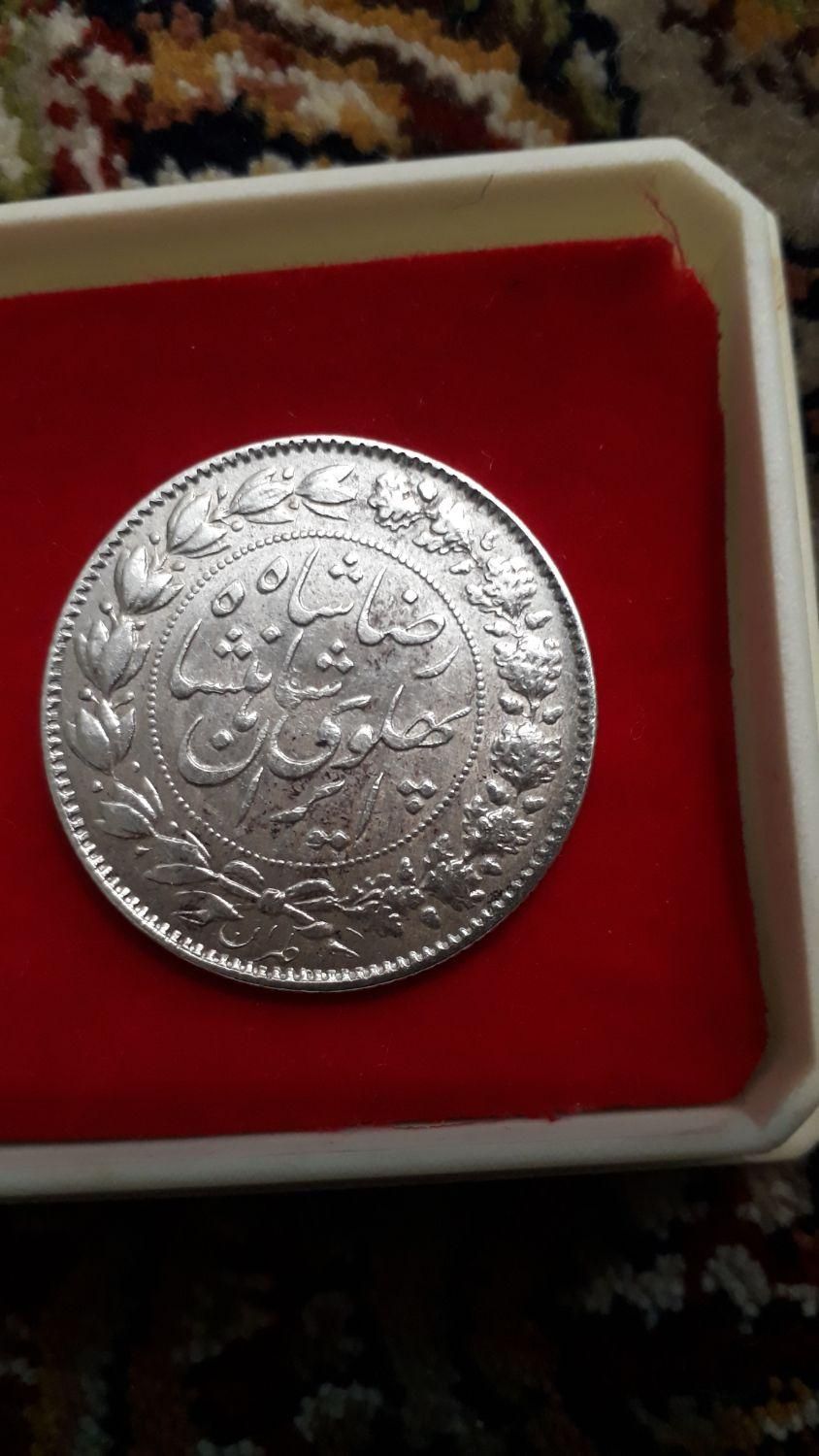 سکه خطی رضاشاه ضرب یک|کلکسیون سکه، تمبر، اسکناس|تهران, آبشار تهران|دیوار