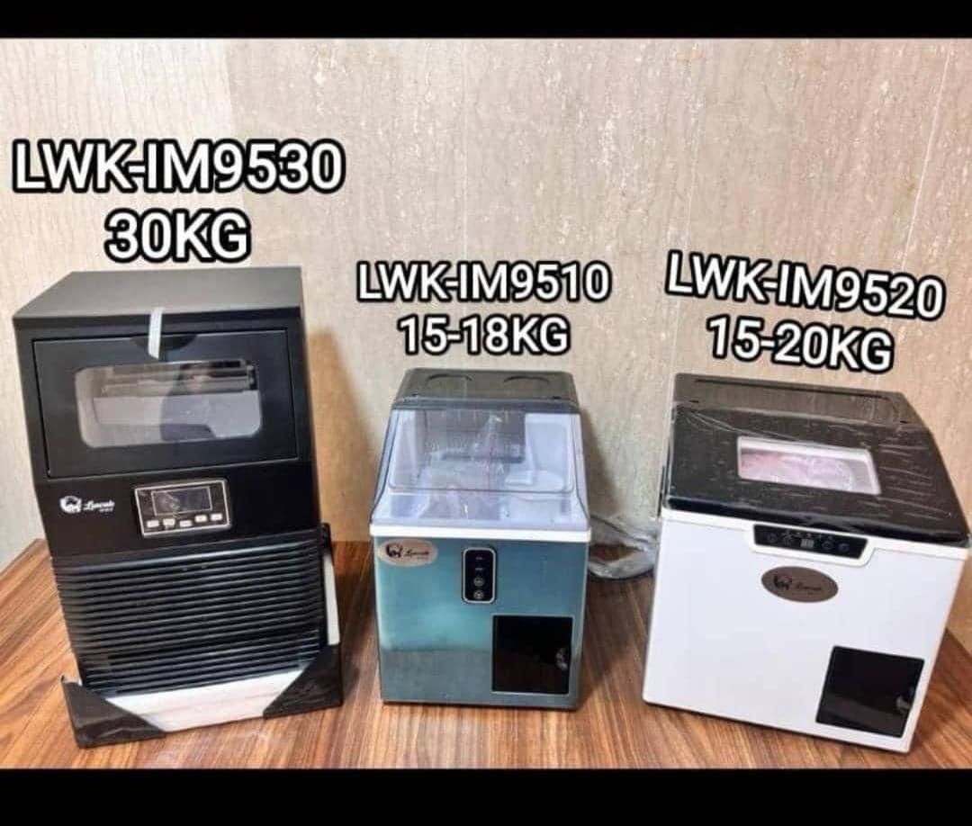 یخساز ۱۸ کیلویی لاواک یخ ساز لواک|سایر لوازم برقی|تهران, فردوس|دیوار