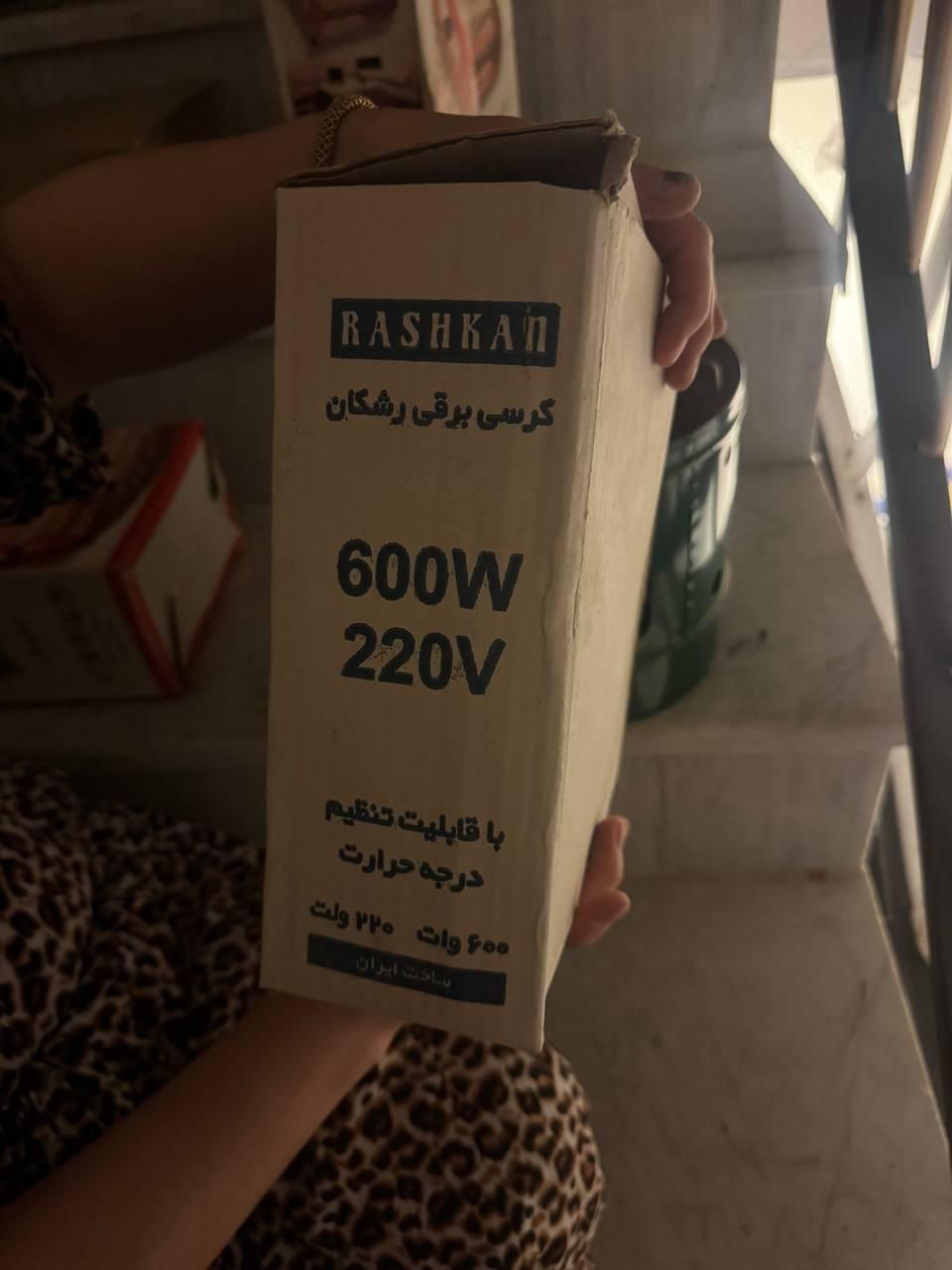 بخاری برقی کرسی برقی هیتر برقی|بخاری، هیتر، شومینه|جوانرود, |دیوار