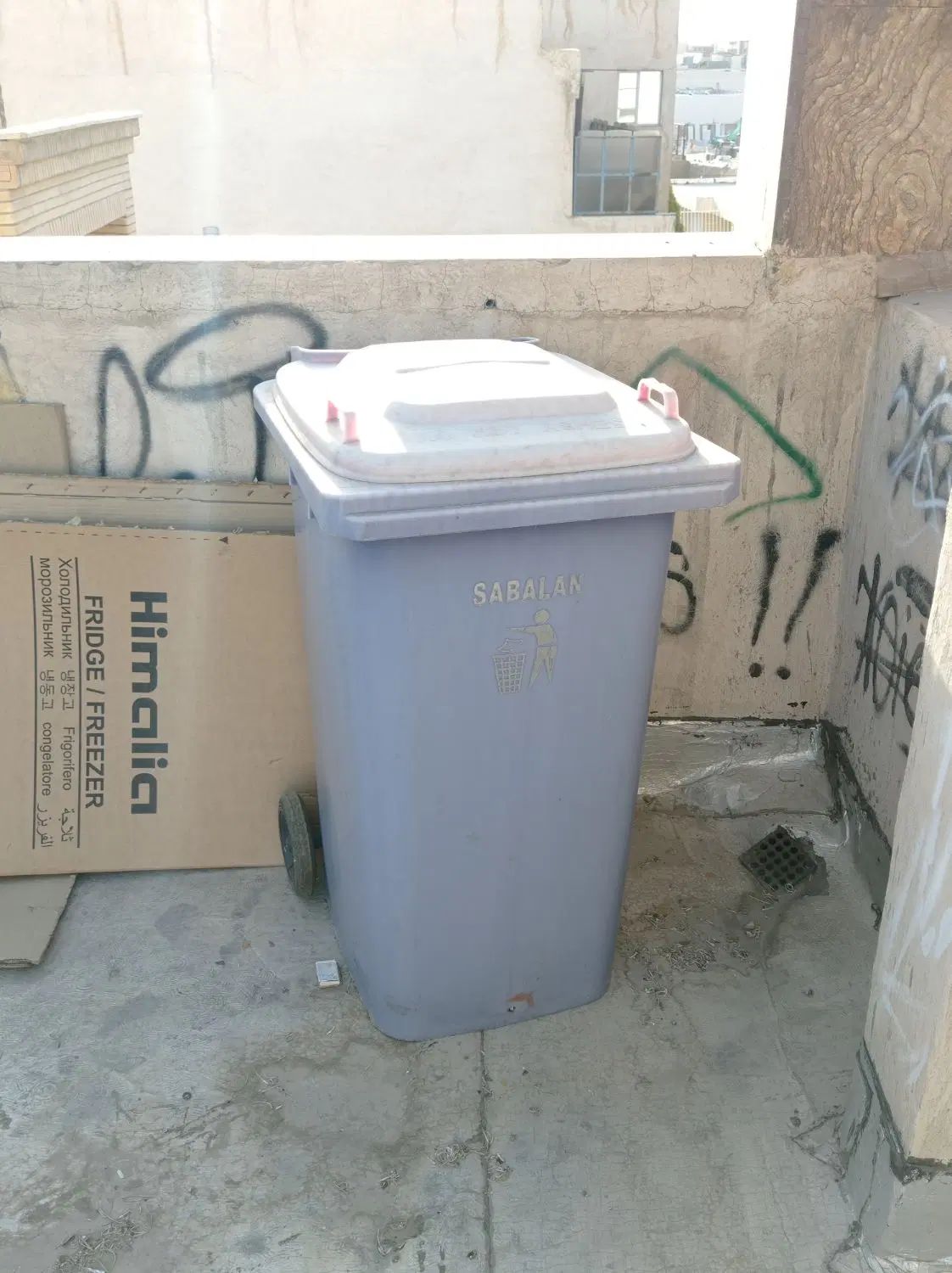 سطل بزرگ|ظروف نگهدارنده، پلاستیکی، یک‌بارمصرف|اصفهان, شاهزاده ابراهیم|دیوار