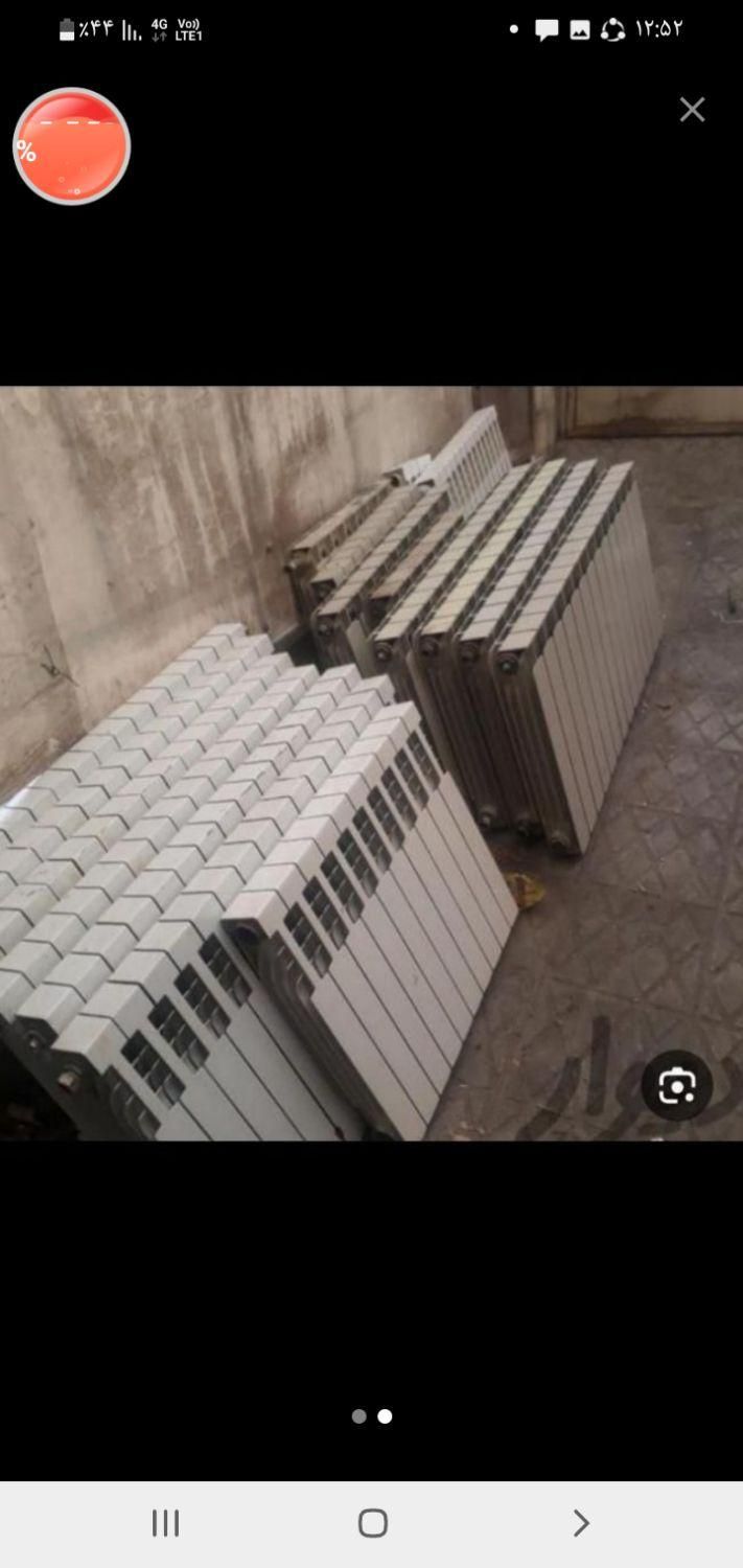 خریدارآبگرمکن زمینی دیواری سوراخ|آبگرمکن، پکیج، شوفاژ|همدان, |دیوار