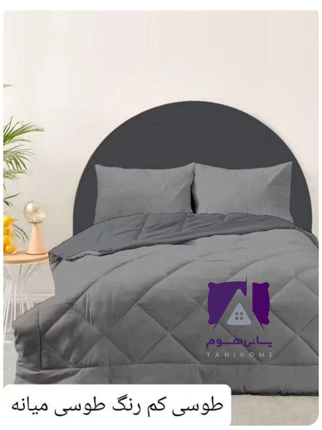 سرویس روتختی مخمل کالیفرنیا فروش|سرویس روتختی|مشهد, الهیه|دیوار