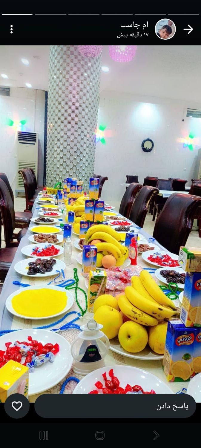 کاروان زیارتی کربلا  ۱۰شهریور فول امکانات|تور و چارتر|خرمشهر, |دیوار