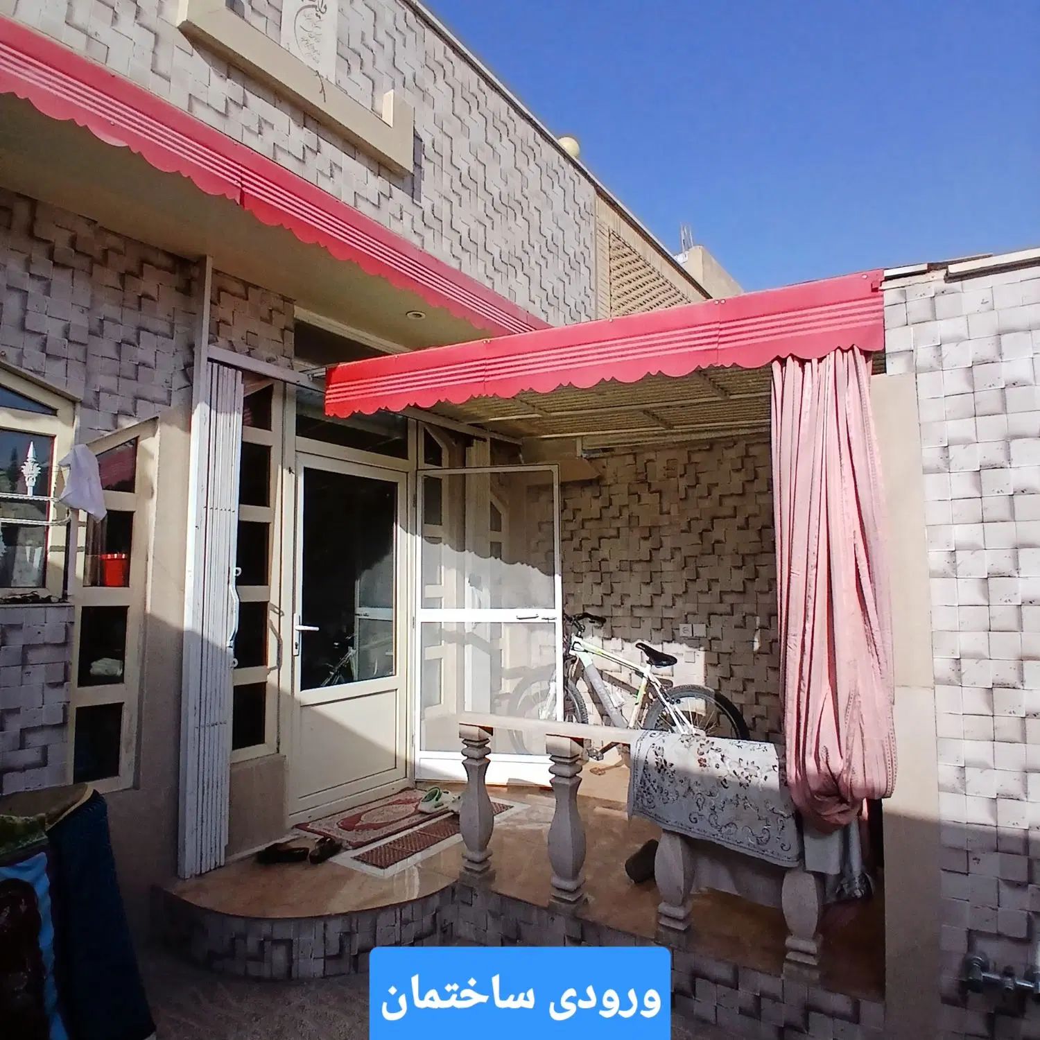 فروش و معاوضه یک منزل مسکونی شمالی شیک و تر تمیز|فروش خانه و ویلا|نجف‌آباد, صالح آباد|دیوار