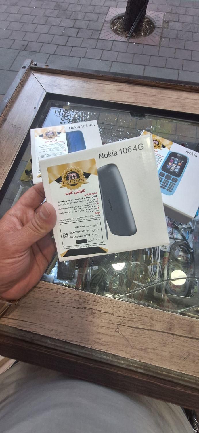 گوشی نوکیا ۱۰۵ و ۱۰۶ ۵۳۱۰.۲۷۲۰ اصل با۱۸ماه گارانتی|موبایل|فردیس, فردیس|دیوار