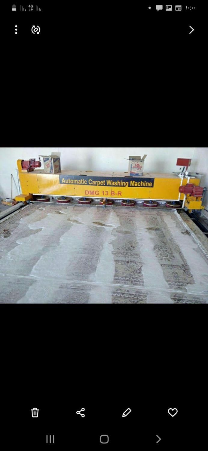 قالیشویی کیانپارس مرکزشهر پادادوفازها قالی شویی|خدمات نظافت|اهواز, نادری|دیوار