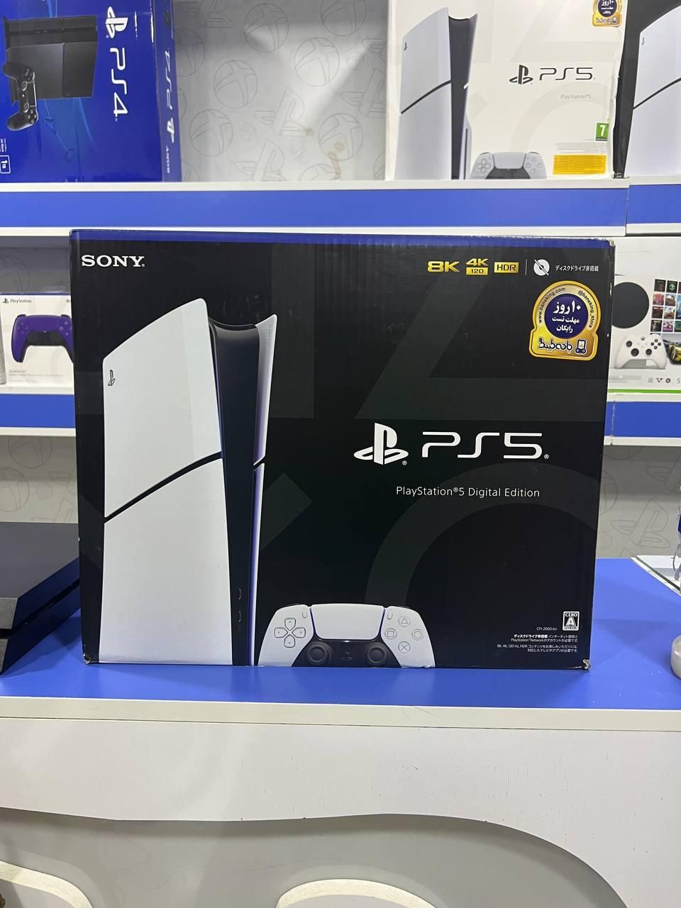 پلی استیشن 5 اسلیم دیجیتال آکبند|کنسول، بازی ویدئویی و آنلاین|سقز, |دیوار