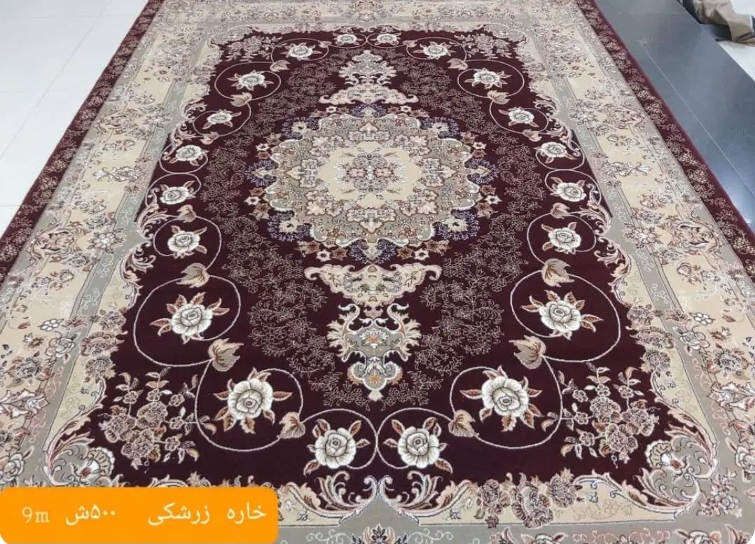 فرش 9 متری زرشکی نو|فرش|مشهد, شهرک بهارستان|دیوار