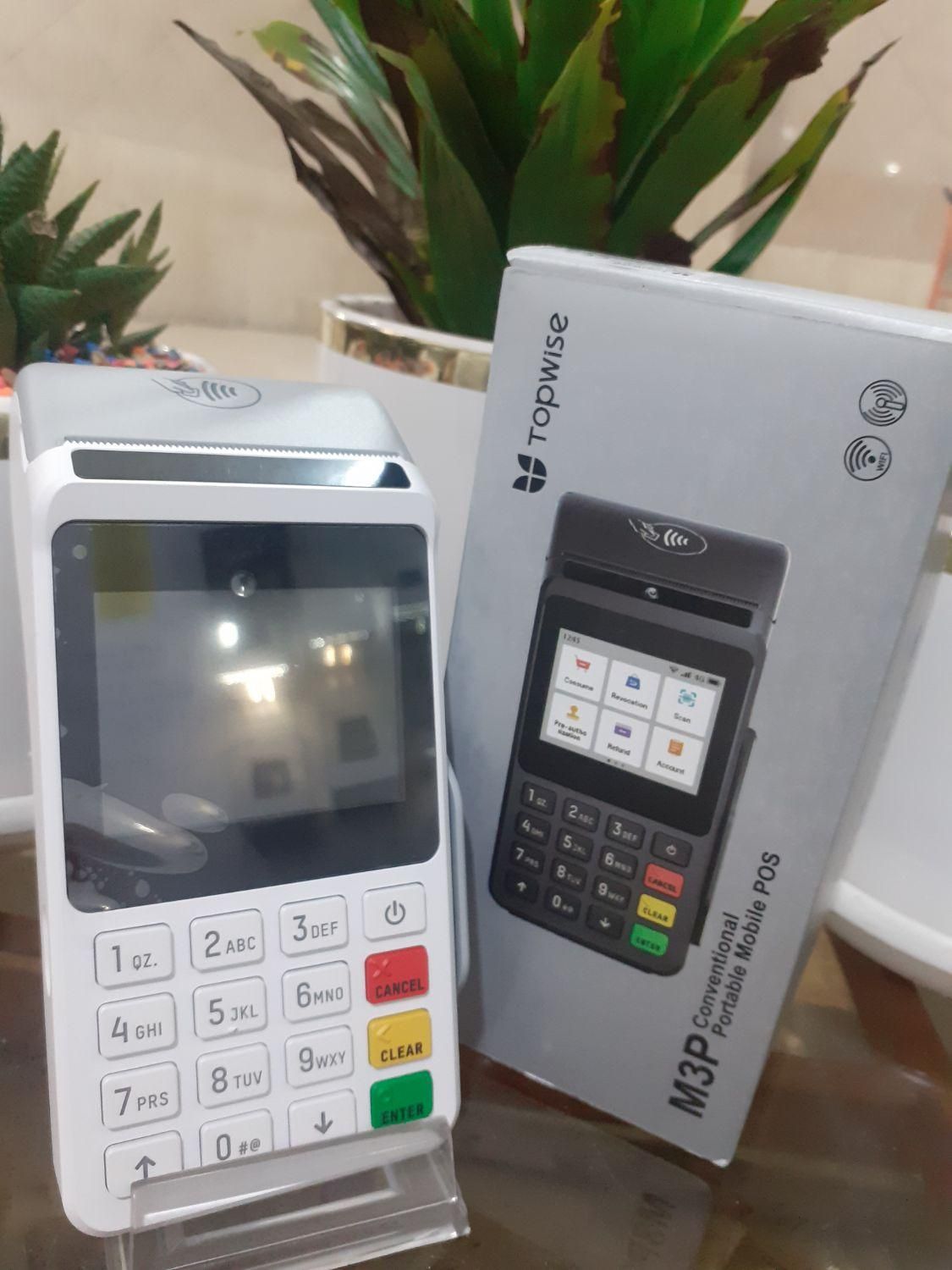 کارتخوان شیک و بادوام|دفتر کار|شیراز, سایت اداری|دیوار