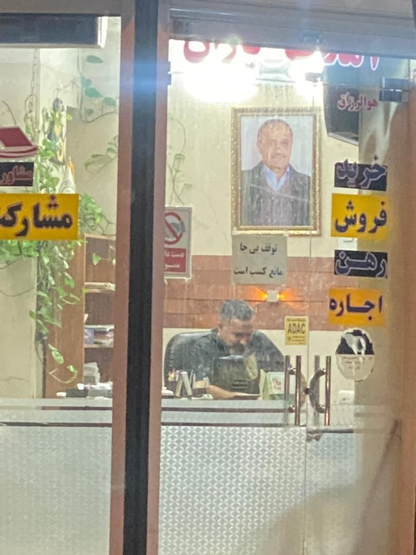 ۳خواب فول امکانات تک واحدی عاشری فلاح|اجارهٔ آپارتمان|تهران, سجاد|دیوار