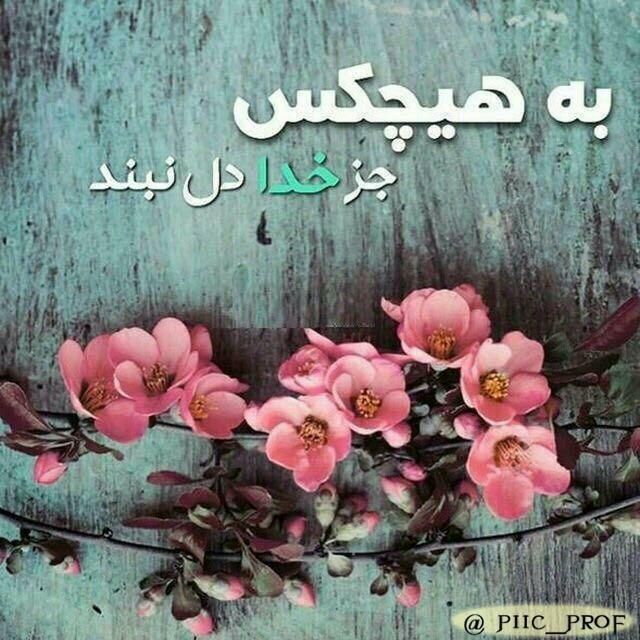 بلیط اهواز ۴نفر|بلیت اتوبوس، مترو، قطار|مشهد, بلوار توس|دیوار