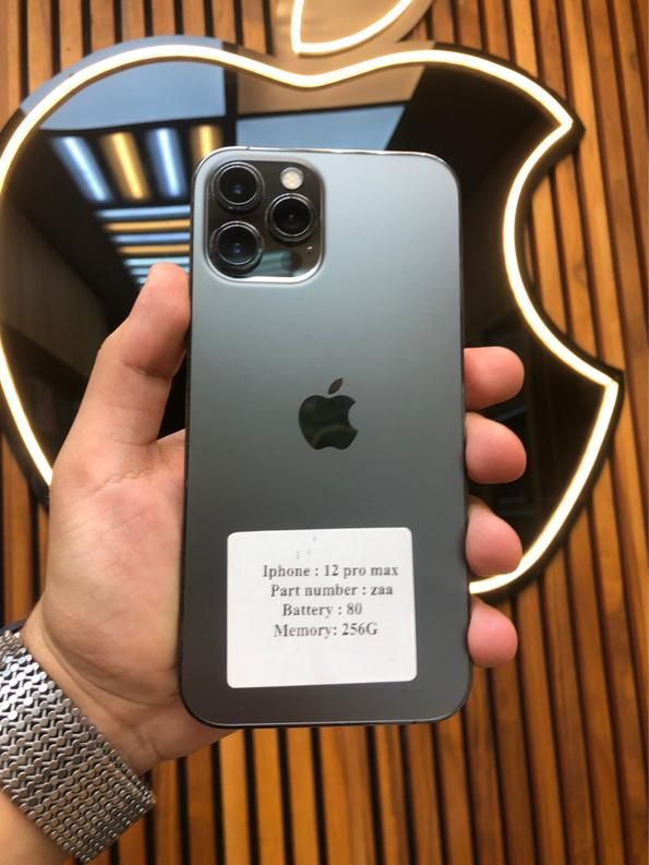 اپل iPhone 12 Pro Max با حافظهٔ ۲۵۶ گیگابایت|موبایل|کرمانشاه, |دیوار