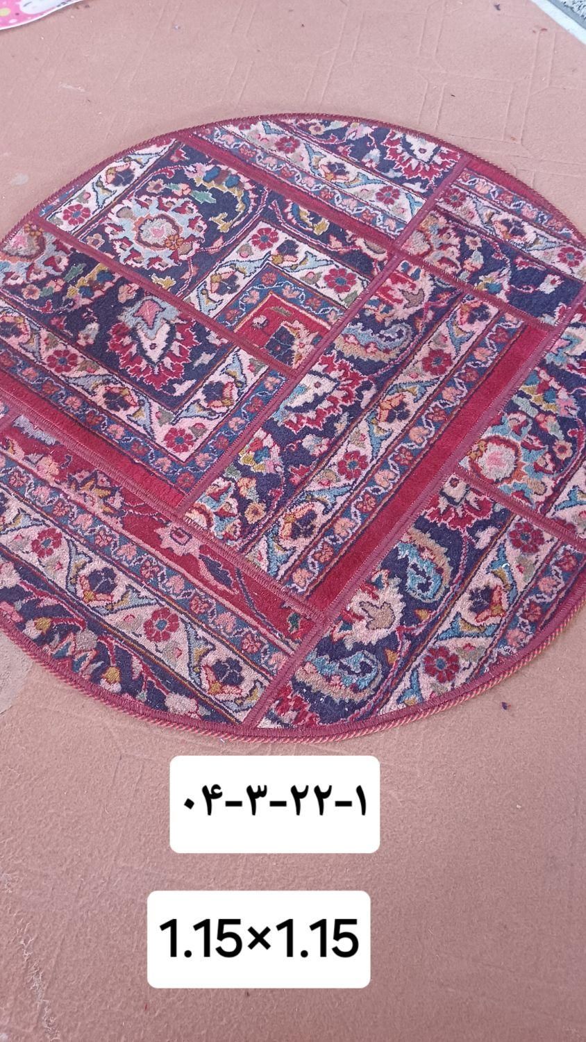 تولید فرش چهل تکه دست بافت و تابلو  بگفرش دست بافت|فرش|مبارکه, |دیوار