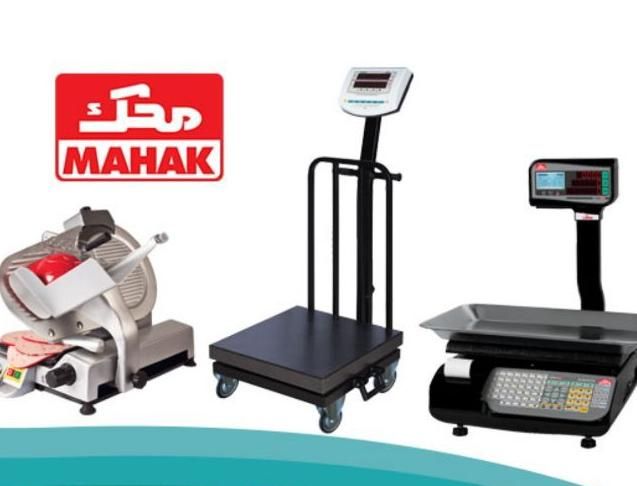 ترازوی محک کشوی پول  باسکول صنعتی محک کالباسبر|فروشگاه و مغازه|تهران, خاوران|دیوار