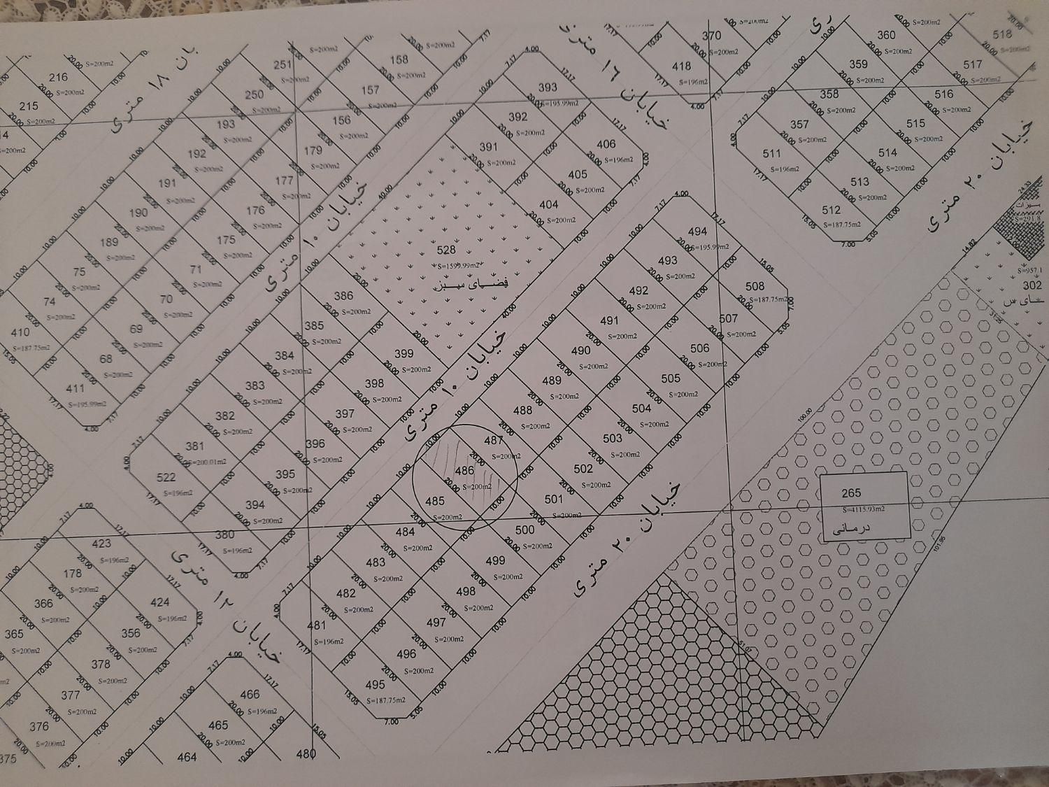 زمین ۲۰۰متر شهرک امام رضا نمین|فروش زمین و ملک کلنگی|نمین, |دیوار