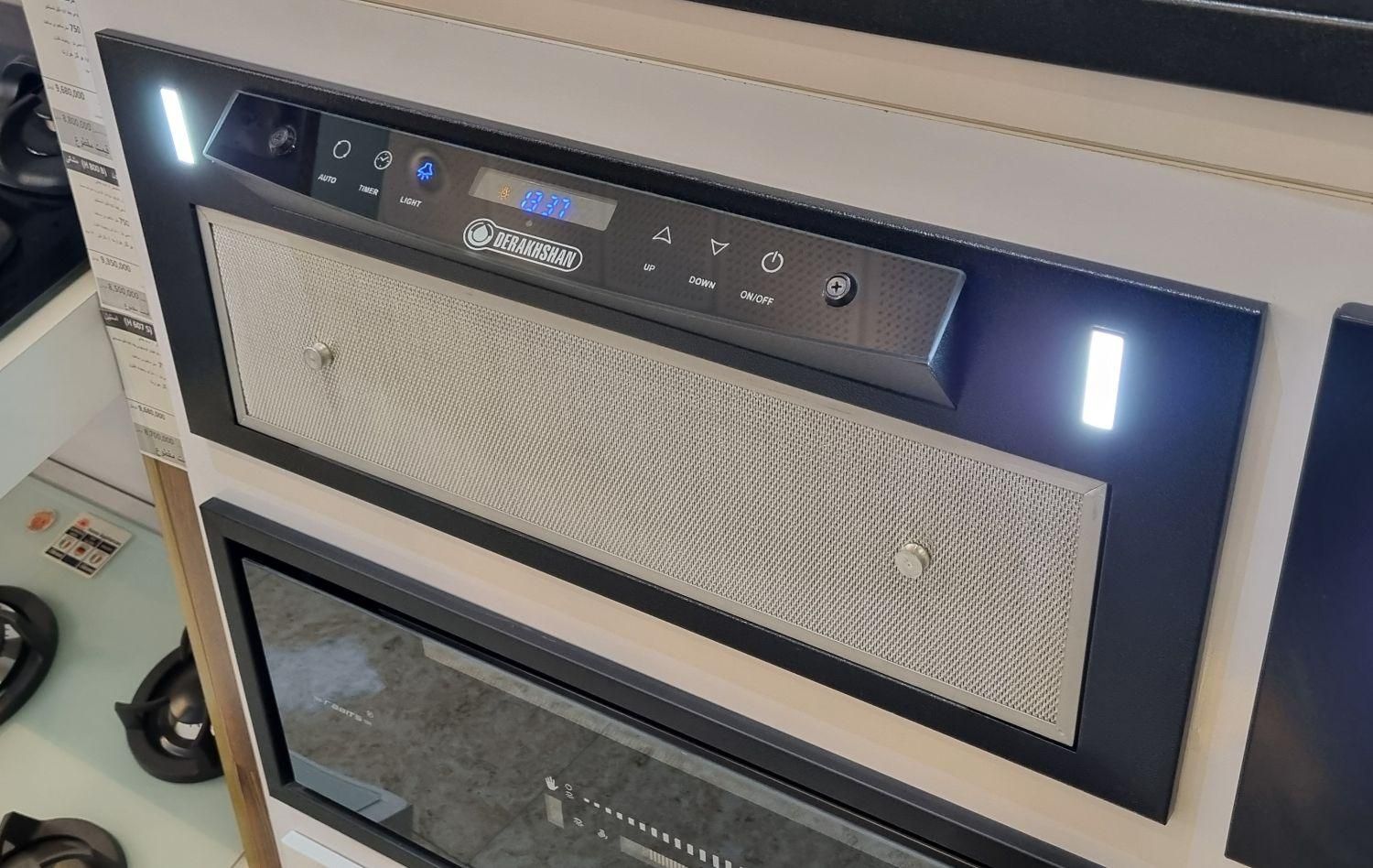 هود مخفی درخشان - سایز ۷۰ سانتیمتر - لمسی|هود|گرگان, |دیوار